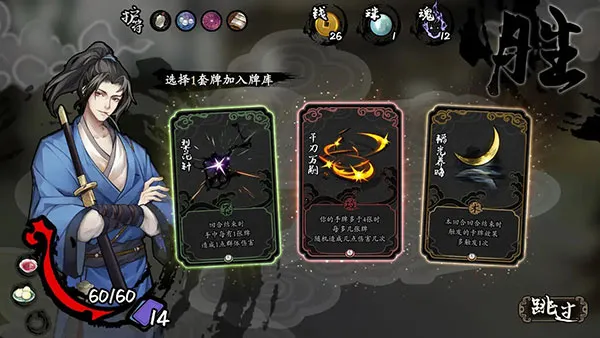 ������̷(���翨����Ϸ)