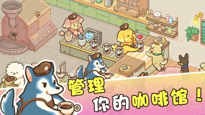 С�����ȹ�(�������Ⱦ�Ӫ��Ϸ)