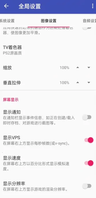 ��̫ģ����(PS2��Ϸģ����)