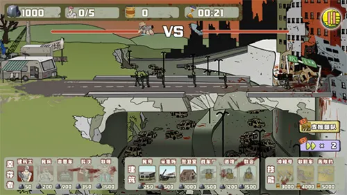 ������Ҳ���2025���ذ�װ