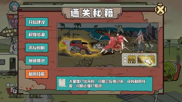 ������Ҳ���2025���ذ�װ