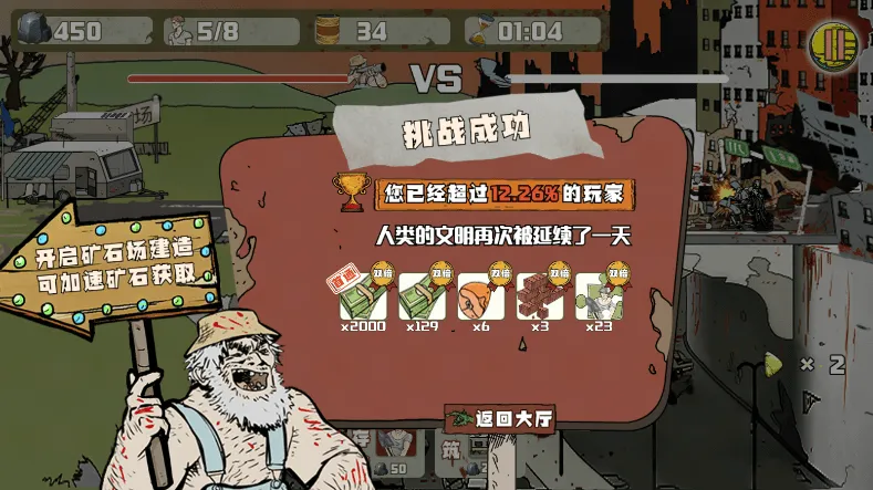 ������Ҳ���2025���ذ�װv1.4.0 ��׿���ͼ