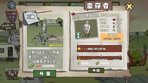 ������Ҳ���2025���ذ�װ