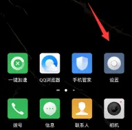 �Ž���Կ��2025���°汾