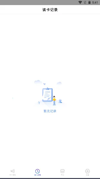 �Ž���Կ��2025���°汾