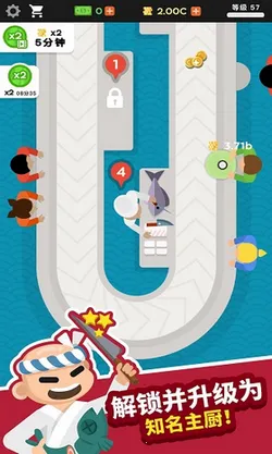 ������˾��(��˾�꾭Ӫ��Ϸ)v2.8.0 ��׿���ͼ