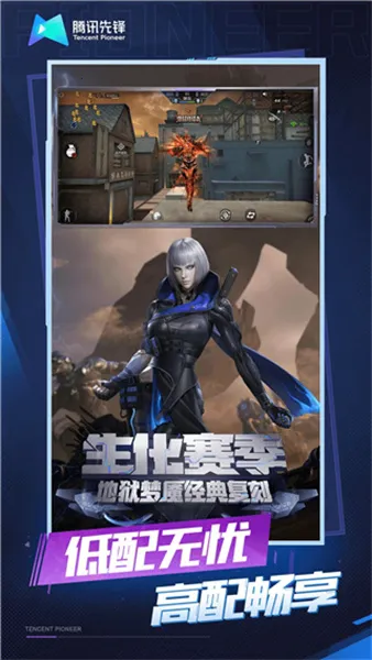 �ƴ�Խ����2025�ٷ����°汾v5.2.4.5021301 ��׿���ͼ