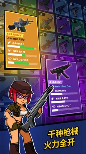 ��ʬ���÷���(��ʬ������Ϸ)v1.0.3 �ֻ����ͼ