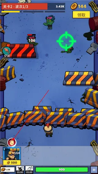 ��ʬ���÷���(��ʬ������Ϸ)