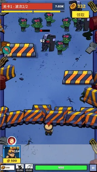 ��ʬ���÷���(��ʬ������Ϸ)