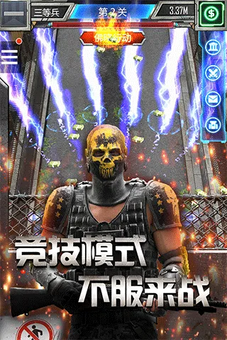 ���ý�ʬ����(��ʬ������Ϸ)v1.0.1 �ٷ������ͼ