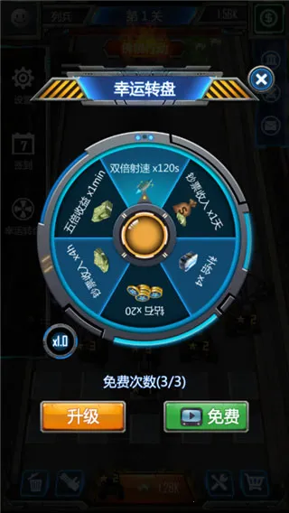 放置僵尸塔防(僵尸塔防游戏) 放置僵尸塔防(僵尸塔防游戏)