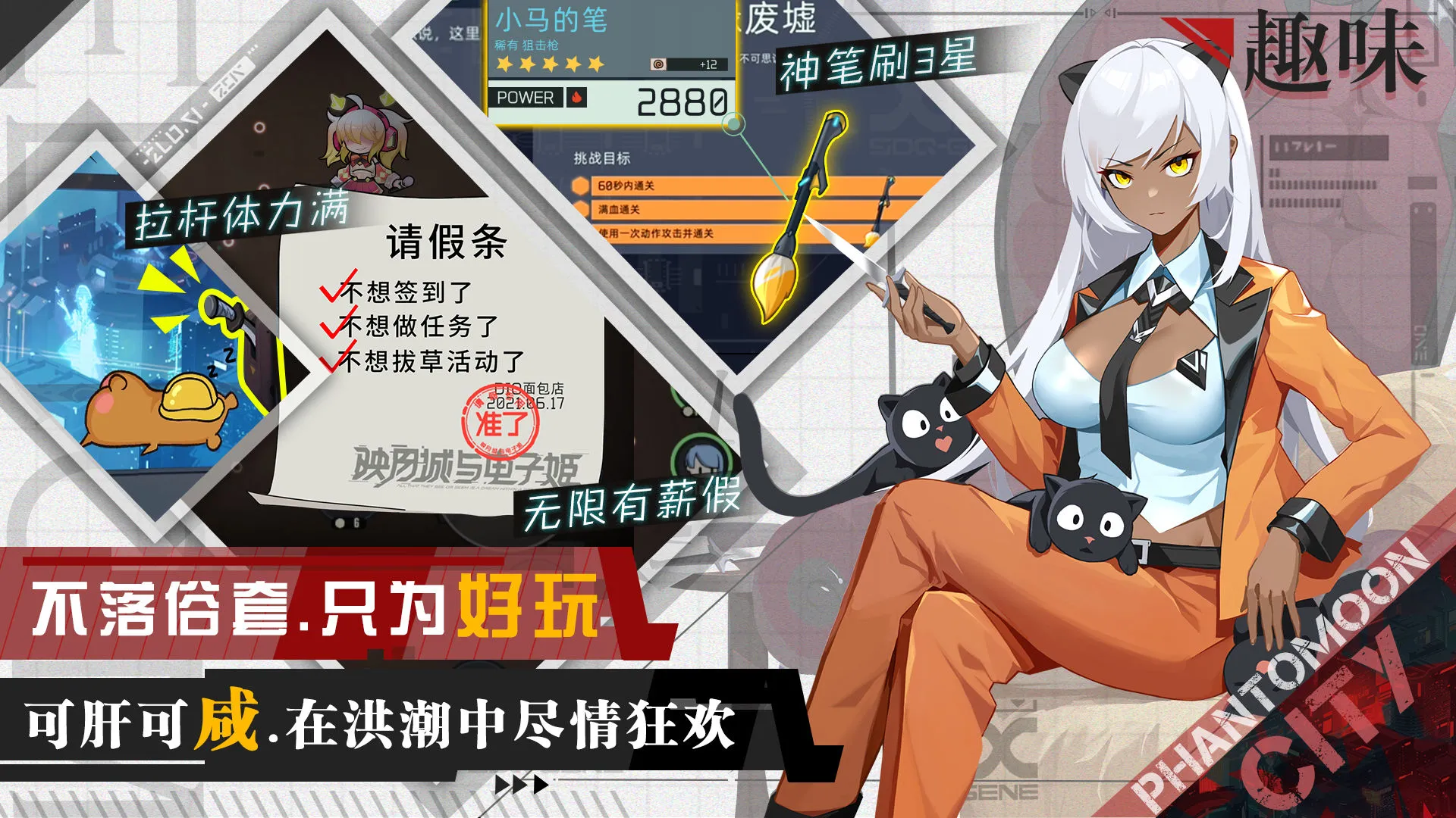 ӳ�³�����Ӽ�(ǹս�����Ϸ)v2.0.44 ��׿���ͼ