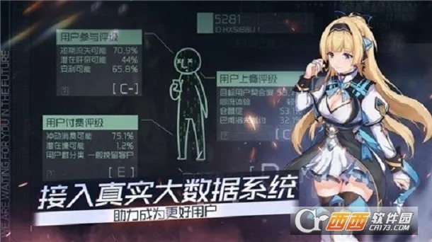 ӳ�³�����Ӽ�(ǹս�����Ϸ)v2.0.44 ��׿���ͼ