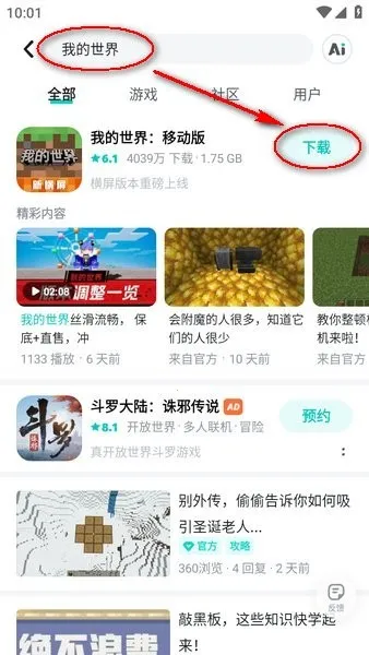 TOP TOP2025���ذ�װ