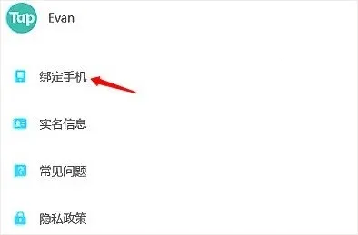 TOP TOP2025���ذ�װ