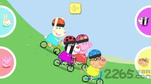 С�������˶���(С����������)v1.3.4 ��׿���ͼ