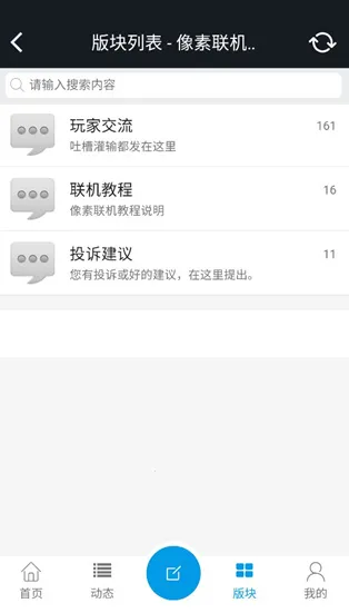 ��������(��Ϸ����ƽ̨)