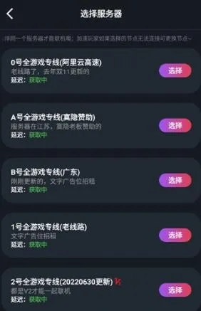 ��������(��Ϸ����ƽ̨)