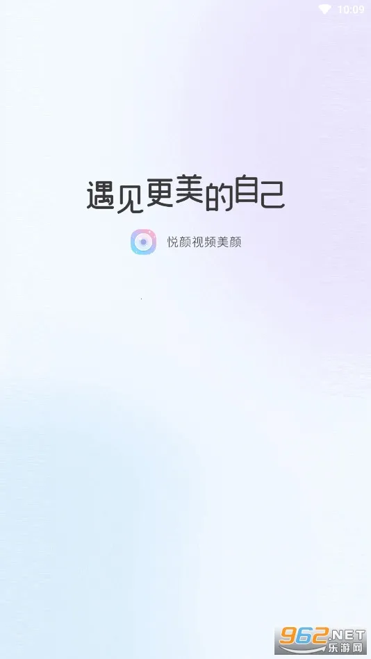 ��������(��Ƶ��������)v2.7.1.5 �ٷ������ͼ