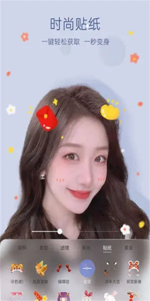 ��������(��Ƶ��������)v2.7.1.5 �ٷ������ͼ