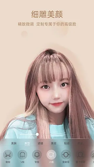 ��������(��Ƶ��������)v2.7.1.5 �ٷ������ͼ