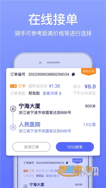 GG�ڰ�(���ȼ�ְƽ̨)v1.5.0 ��Ѱ��ͼ