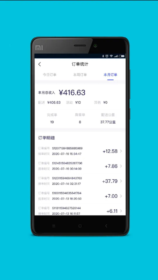 GG�ڰ�(���ȼ�ְƽ̨)