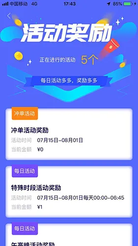 GG�ڰ�(���ȼ�ְƽ̨)