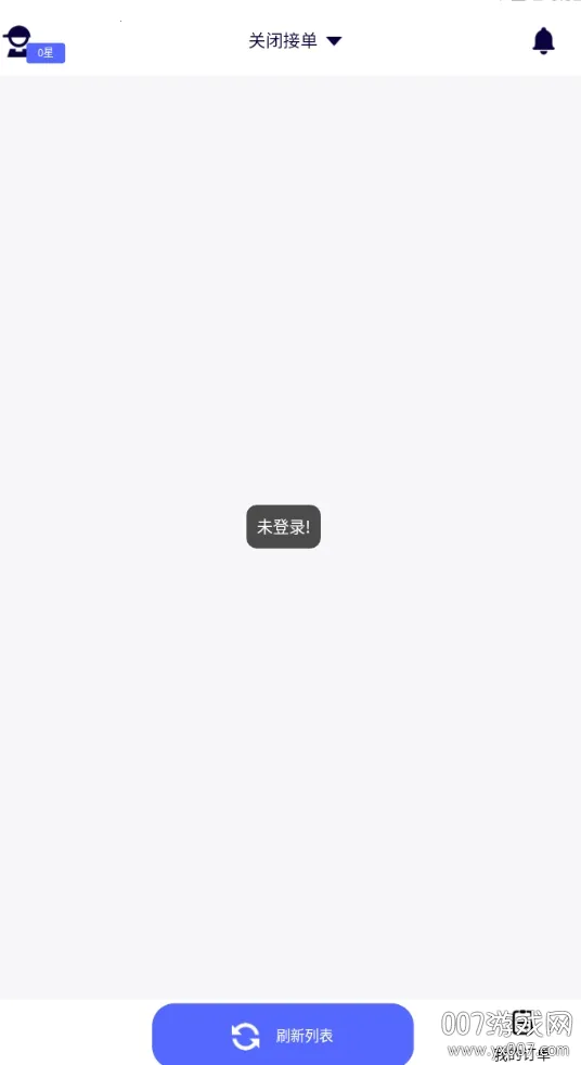 GG�ڰ�(���ȼ�ְƽ̨)