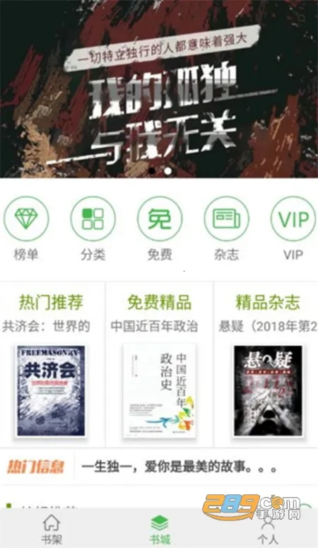 �鳲�Ķ�(�Ķ�����)