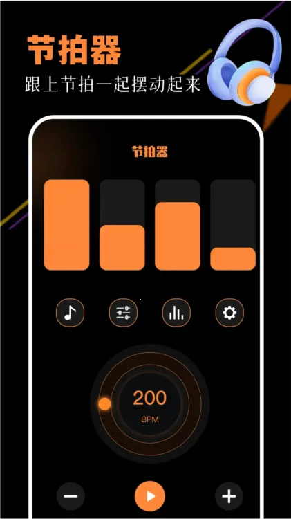 青桃安卓版手机版 青桃安卓版手机版