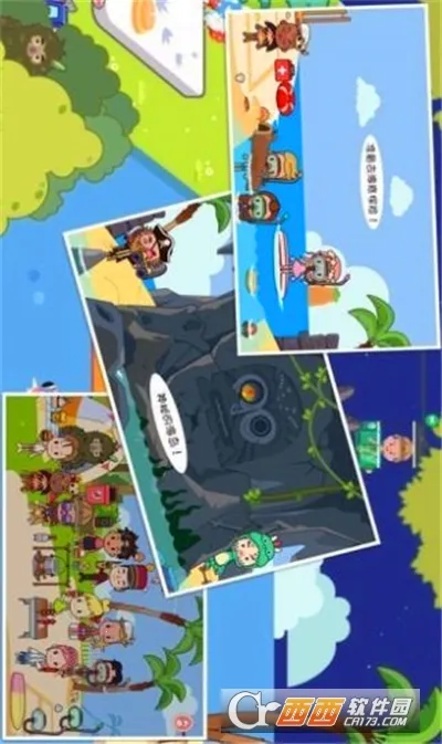 �����п�����̽��2025�ٷ����°汾v1.11 �ֻ����ͼ