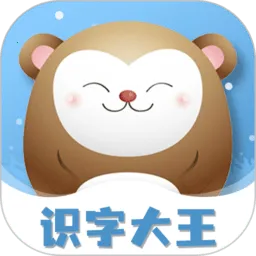 ʶ�ִ���(��ͯʶ����Ϸ)v3.3.4 ��Ѱ�