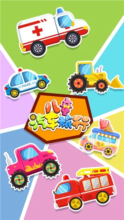 ������������2025���°汾v1.0.9 ��Ѱ��ͼ