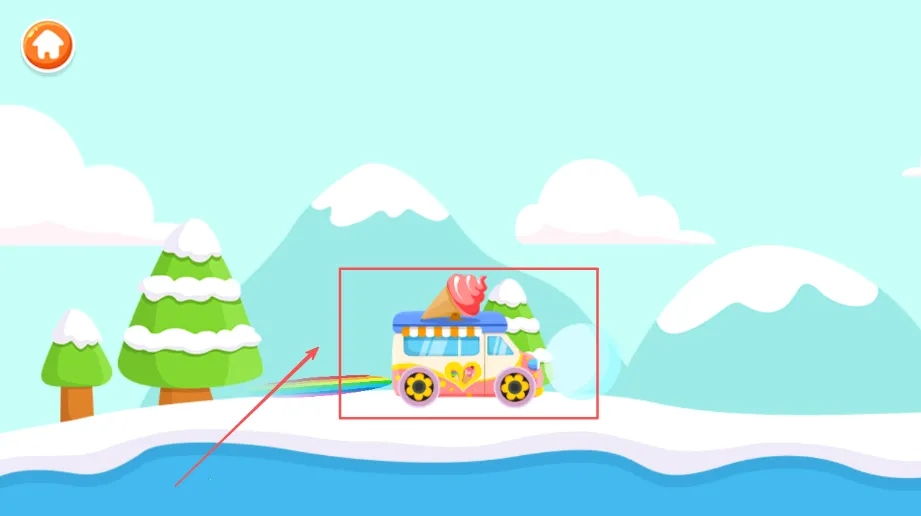 宝宝汽车旅行2025最新版本 宝宝汽车旅行2025最新版本