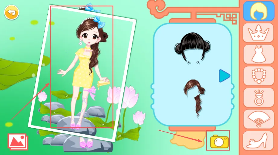 小公主美颜换装2025官方正版 小公主美颜换装2025官方正版