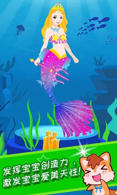 С�������ջ�װ2025�ٷ�����v4.22.33q ��Ѱ��ͼ