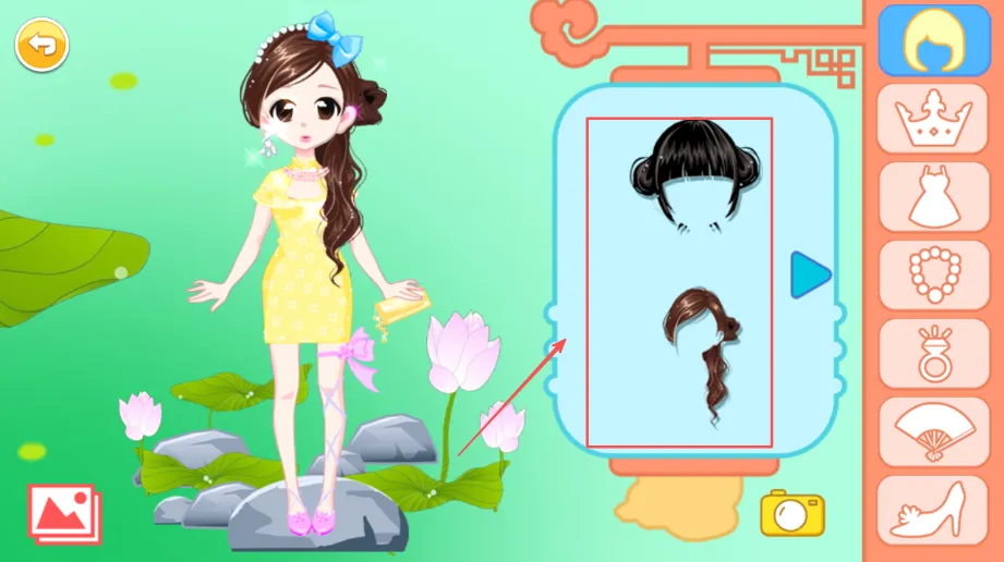 小公主美颜换装2025官方正版 小公主美颜换装2025官方正版