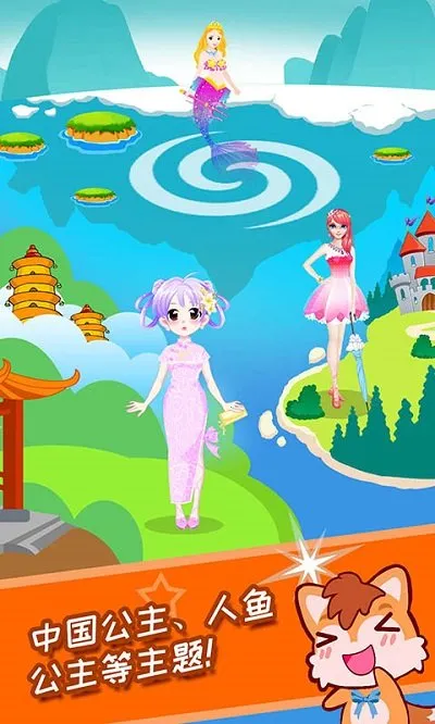 С�������ջ�װ2025�ٷ�����v4.22.33q ��Ѱ��ͼ