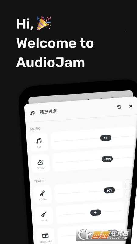 Audio Jam(���ָ�������)v3.8.0 �ٷ������ͼ