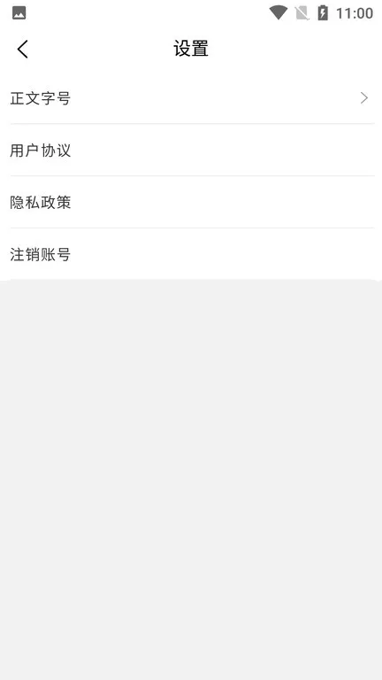 ��������(�����ۺϷ���ƽ̨)v1.3.0 �ٷ������ͼ