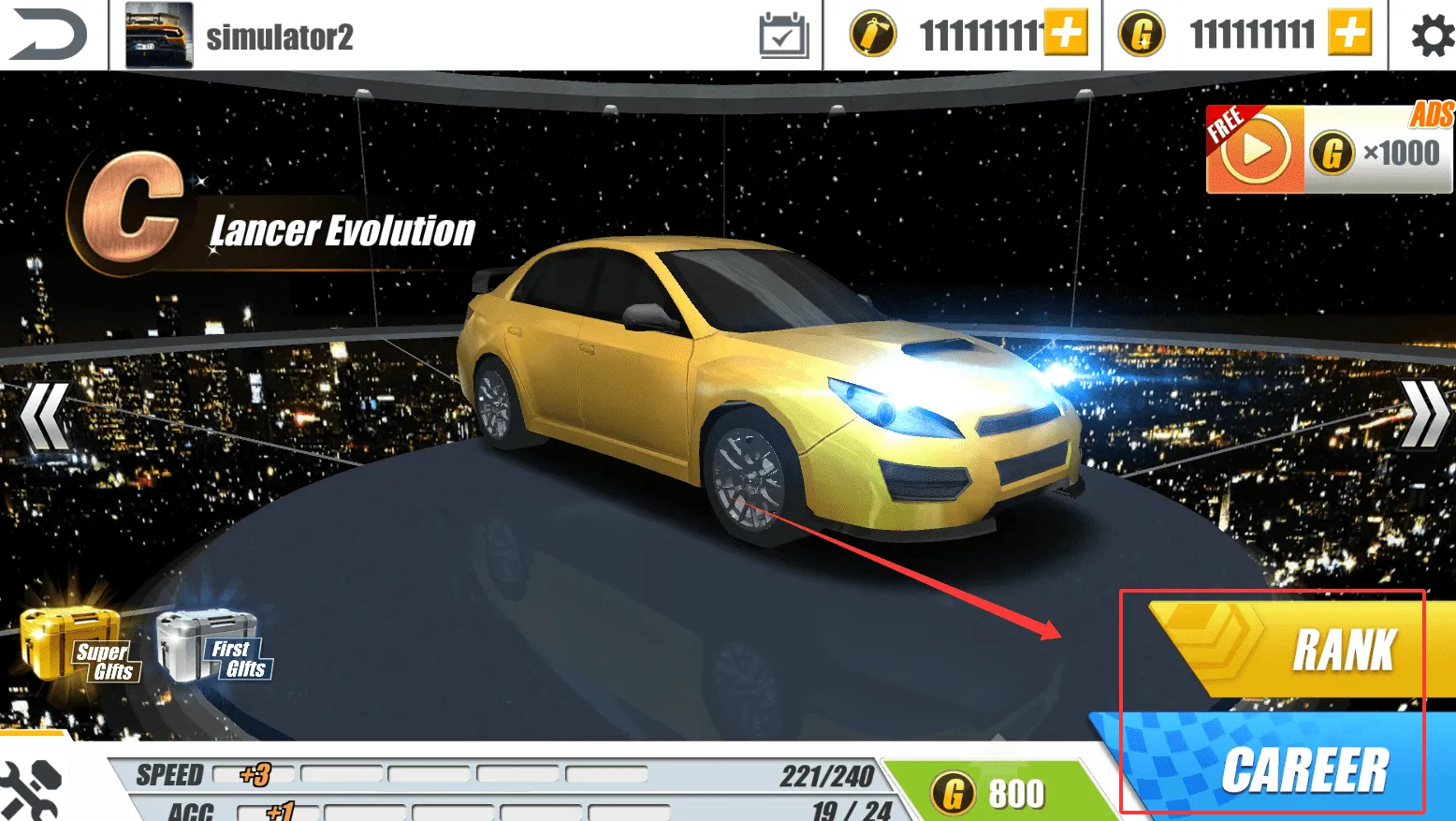 ����Ư������2025���°汾