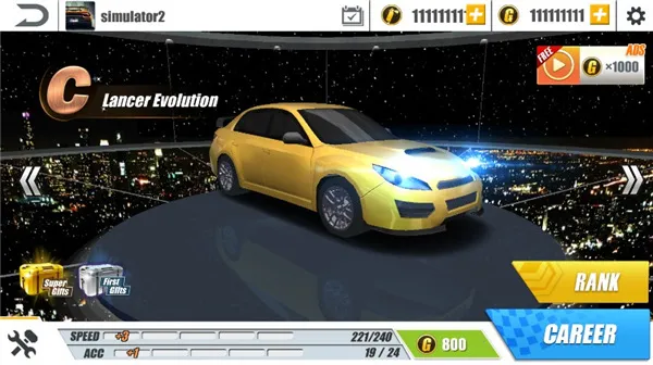 ����Ư������2025���°汾