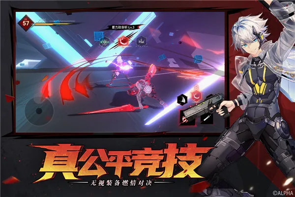 ������Ԩ��ʹ2025���ذ�װv1.1.1.19 ��׿���ͼ