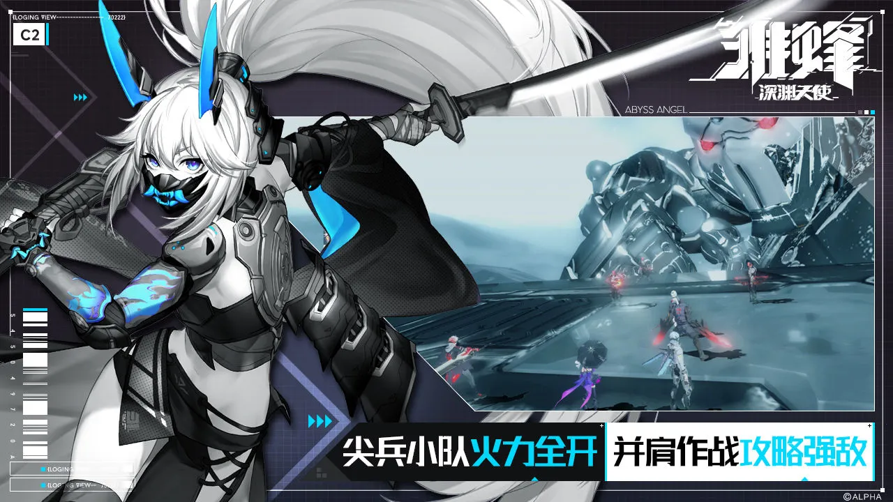 ������Ԩ��ʹ2025���ذ�װv1.1.1.19 ��׿���ͼ