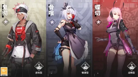 雏蜂深渊天使2025下载安装 雏蜂深渊天使2025下载安装