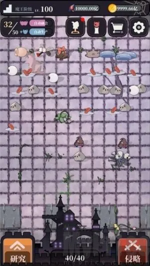 ħ���ļ����÷�(���Ժϳɹһ���Ϸ)