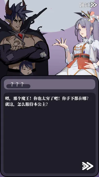 ħ���ļ����÷�(���Ժϳɹһ���Ϸ)v0.1 ��׿���ͼ