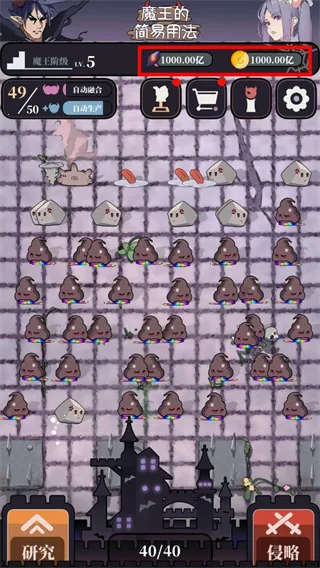 ħ���ļ����÷�(���Ժϳɹһ���Ϸ)